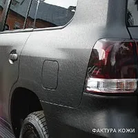 Вініл на авто авто