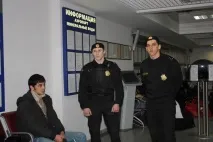громадян