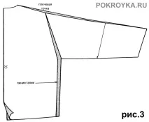 халата