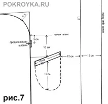капюшоном