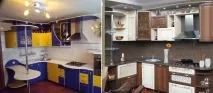 Види карнизів для кухні види