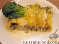 рецепти