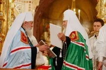Виступ протоієрея Андрія Соммера на V З’їзді православної молоді Татарстанської митрополії, протоієрея