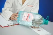 Вода мінеральна їдальня - Архіз - негазована - Огляд на сайті архіз
