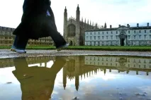 намагаюся