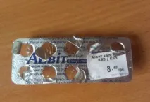 Вітаміни АЕВІТ - Аевіт дуже
