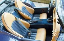 Все, що необхідно знати про ремонт салону автомобіля - розглядаємо нюанси знати