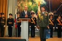 Військова частина 03340 (916-й ГРТУ) 03340