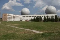 Військова частина 03340 (916-й ГРТУ) частина