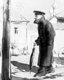 У тіні переносного бані, частина 2 Літаючі, стріляючі та любовні (символіка парасольки в культурі), тіні