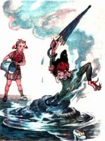 У тіні переносного бані, частина 2 Літаючі, стріляючі та любовні (символіка парасольки в культурі), бані