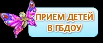 ВІКОВІ ОСОБЛИВОСТІ ДІТЕЙ 2-3 РОКІВ (ЯСІЛЬНА ГРУПА) - ДБДОУ «Дитячий садок № 4» Приморського району вікові