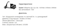 будь-яке