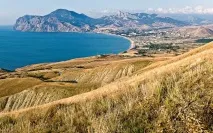 водойм