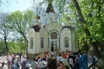 Храм ікони Божої Матері, Живоносне Джерело, з матері