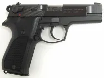 Compact