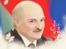 Хитрий як чорт, але дурніший за ворона, Політика ворона