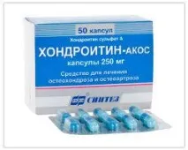 Хондроїтин АКОС хондроїтин