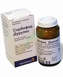 ХІМІЧНИЙ АНАЛІЗ КРОВІ аналіз
