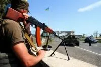 Закарпатська область України, її населення таісторія закарпатська