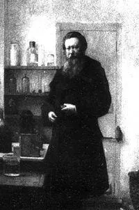 павло