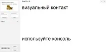 Навіщо виступати на айтішних конференціях та мітапах мітапах
