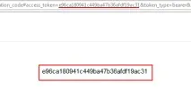 Яндекс Метрика API – основи роботи яндекс
