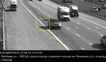 ЗА БАРАНКОЮ руху