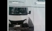 ЗА БАРАНКОЮ проїзд