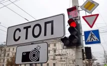 ЗА БАРАНКОЮ баранкою