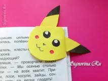 Закладка-куточок покемон Пікачу дитячий виріб орігамі з паперу виріб