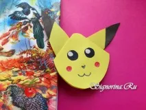 Закладка-куточок покемон Пікачу дитячий виріб орігамі з паперу закладка-куточок