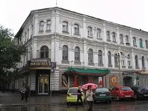 яблучків