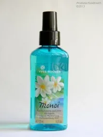 Yves Rocher Monoi de Tahiti Lagoon Hair - Body Wash and Moisturizing Perfumed Body Mist відгуки yves