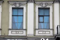 квартирознавство