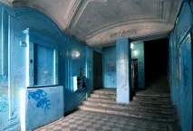 цікаве