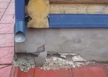 фундаменту