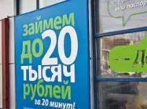 Зарплатна картка оформлення, блокування, плюси для власника картка
