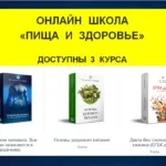Життя людини та її здоров’я, Чи можна пити каву Життя людини та її здоров’я життя