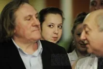 жерар