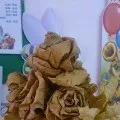 букет»