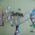 Зимовий