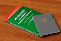 видачі