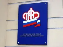 журнал