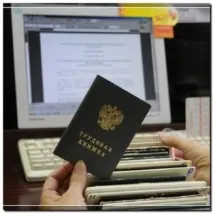 видачі