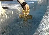 10 питань про водохресну воду питань