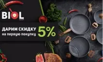 10 символів благополуччя - Смакуй – кулінарні рецепти з усього світу! смакуй