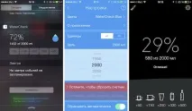 підтримки