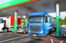 Actros