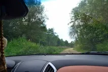 36 Відпустка Рудний парк Тулмозер’я парк